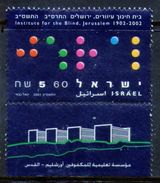 ISRAEL	-	Sc. 1461	-				N-9482 - Gebruikt (met Tabs)