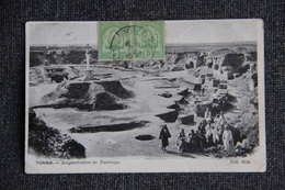 Delcampe - Amphithéâtre De CARTHAGE - Tunesien
