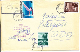 Bulgaria Cover Sent To Germany 3-2-1981 Underpaid??? - Covers & Documents