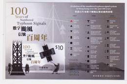 Hong Kong 2017 100 Years Of Numbered Typhoon Signals MS - Unused Stamps