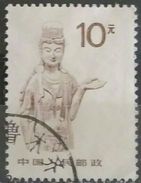 CHINA 1988 Estatuas. USADO - USED. - Used Stamps