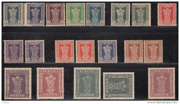 1958 Service / Official, Ashokan Wmk, Set Of 15, Few Shades / Wmk Position Varities,  India 1958 -1971 - Francobolli Di Servizio