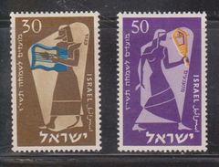 ISRAEL Scott # 121-2 Mint Hinged - Musical Instruments - Unused Stamps (without Tabs)