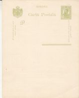 KING CHARLES 1ST, PC STATIONERY WITH ANSWER CARD, ENTIER POSTAL, ABOUT 1900, ROMANIA - Cartas & Documentos