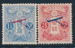 N°1/2 - Signé P. Scheller - TB - Airmail