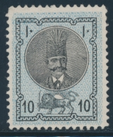 PERSE N°16 - 10c Bleu-vert Et Noir - TB - Iran