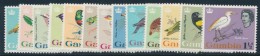 N°168/80 - TB - Gambia (1965-...)