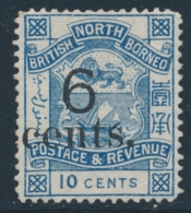 N°48 - 6c S/10c Bleu - TB - Borneo Septentrional (...-1963)