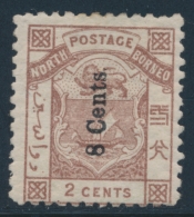 N°SG 2 - 8c S/2c Brun Rouge - Certif. Scheller - TB - Borneo Septentrional (...-1963)