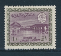 N°339A - Cartouche Faysâl - Filig. B - TB - Arabie Saoudite