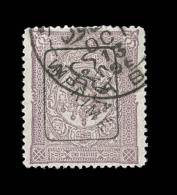N°7/11 - 5 Val - TB - Used Stamps