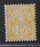 N°57 (N°62) - 15c Jaune - Petite Rousseur - Unused Stamps