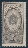 N°1384A - Dentelé 12½ - TB - Unused Stamps