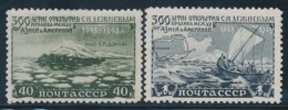 N°1309/10 - TB - Unused Stamps