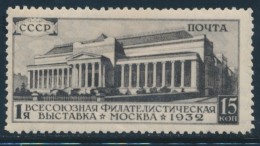 N°469 - TB - Unused Stamps