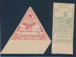 Essai Du N°178 Et 179 En Format Réduit - TB - Unused Stamps