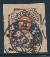 N°52c - ND - TB - Unused Stamps