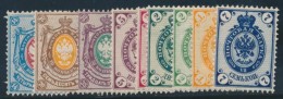 N°28/35 - TB - Unused Stamps