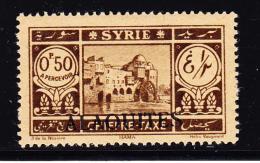 TIMBRES TAXE N°6 - Surch. Arabe Absente - TB - Other & Unclassified