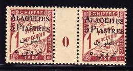 TIMBRES TAXE N°5 - Mill. 0 - TB - Other & Unclassified