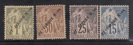 N°23, 25/26, 30 - 4 Val - TB - Other & Unclassified