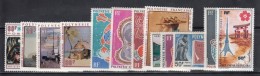 POSTE AERIENNE  N°32/44 - Année 1970 - TB - Vide