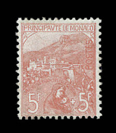 N°33 - 5F+5F - Rare - TB - Altri & Non Classificati