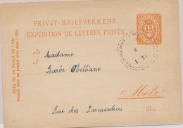 Carte/paquet N°4 - 15pf Orange - Circulée - TB - Storia Postale