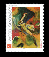 N°3585a - Kandinsky - Valeur Faciale Omise - TB - Neufs