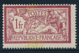 N°121b - Centre Très Déplacé - TB - Unused Stamps
