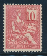 N°112a - Chiffres Déplacés - TB - Unused Stamps