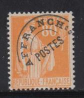 N°75 - TB - 1893-1947