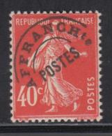 N°64 - TB - 1893-1947