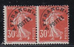 N°58 - Paire - TB - 1893-1947