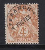 N°40a - TB - 1893-1947