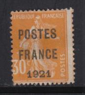 N°35 - 30c Orange - B - 1893-1947