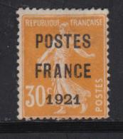 N°35 - 30c Orange - POSTES FRANCE - 1921 - TB - 1893-1947