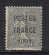 N°34 - 15c Vert Olive - Signé JF Brun - TB - 1893-1947