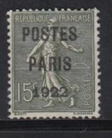 N°31 - Signé - TB - 1893-1947
