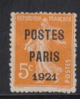 N°27 - 5c Orange - Dentelure Irrégulière -  TB - 1893-1947