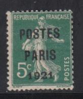 N°26 - 5c Vert - TB - 1893-1947