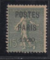 N°25 - Papier GC - TB - 1893-1947