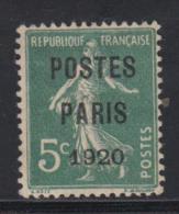 N°24 - 5c Vert - TB - 1893-1947