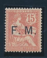 N°2 - 15c Vermillon - TB - Military Postage Stamps
