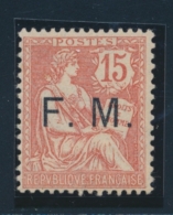 N°2 - 15c Vermillon - TB - Timbres De Franchise Militaire