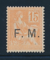 N°1 - 15c Orange - TB - Sellos De Franquicias Militares