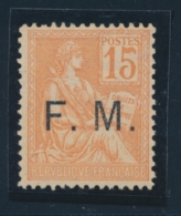 N°1 - TB - Timbres De Franchise Militaire