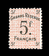 COLIS POSTAUX  / GRANDS RESEAUX Mau N°19A - Non Emis - 5F - BDF - Pli - Asp. TB - Neufs