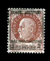 N°3 - 1F50 Brun Rouge - Dble Surcharge - Signé Calves - Rare - TB - Poste Aérienne Militaire