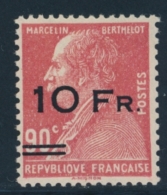 N°3 - Berthelot - Signé A. Brun - FAUX - TB - 1927-1959 Neufs